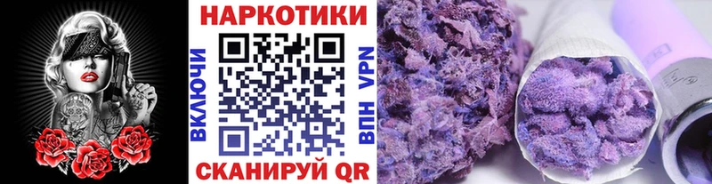 Где продают наркотики Суоярви COCAIN  Меф мяу мяу 