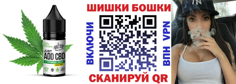 Еда ТГК марихуана  магазин  наркотиков  Суоярви 