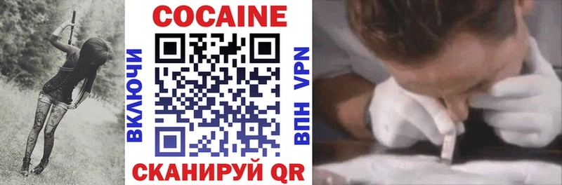 КОКАИН 98% Суоярви