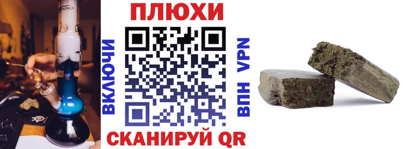 ГАШ индика сатива  Суоярви 