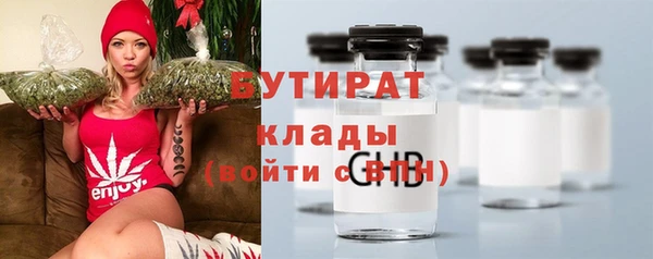 спайс Аркадак