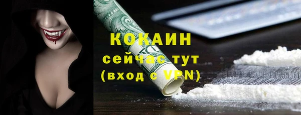 спайс Аркадак