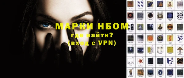 спайс Аркадак