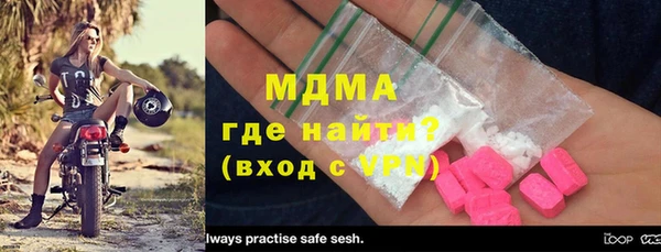 спайс Аркадак