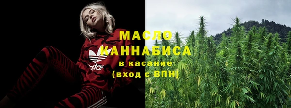 спайс Аркадак