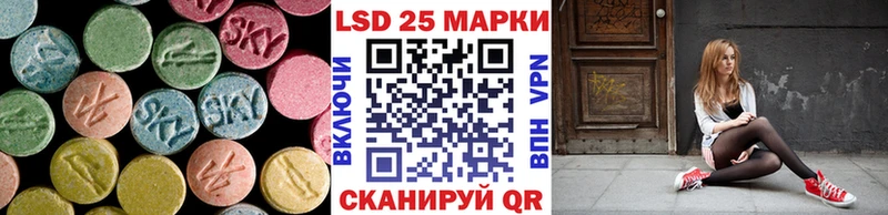 кракен маркетплейс  как найти наркотики  Суоярви  LSD-25 экстази ecstasy 