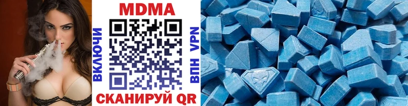 MDMA crystal  Суоярви 
