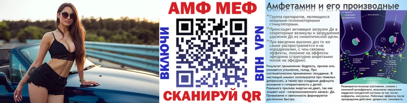 Первитин витя Суоярви