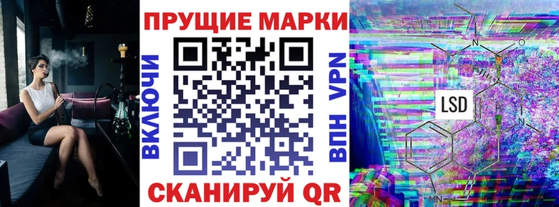 Марки NBOMe 1,5мг  продажа наркотиков  Суоярви 