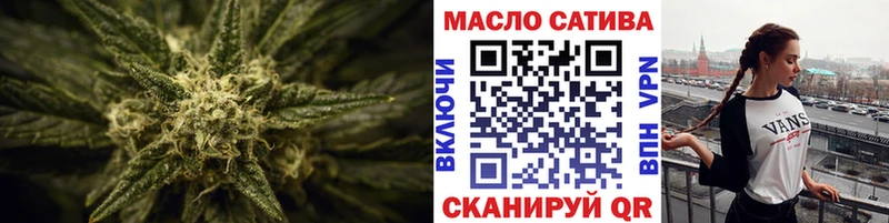 нарко площадка формула  Суоярви  Дистиллят ТГК вейп с тгк 