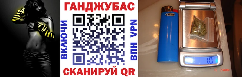 Каннабис тримм Суоярви